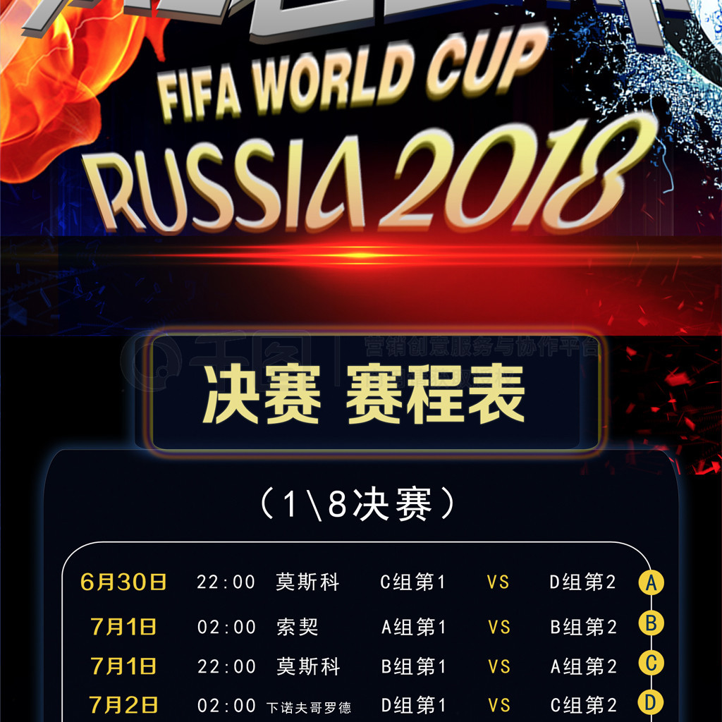 我可以直