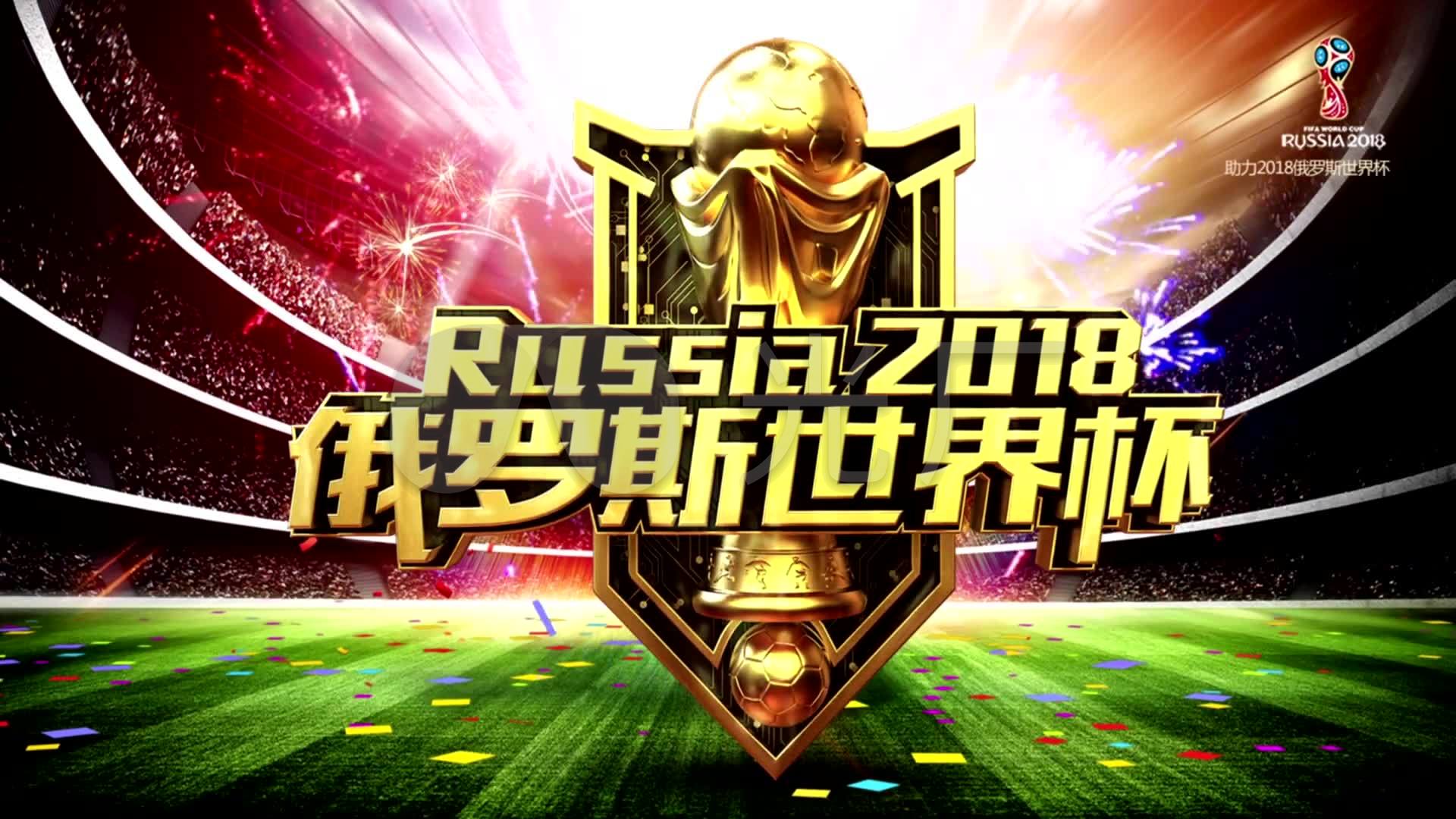 发挥形成