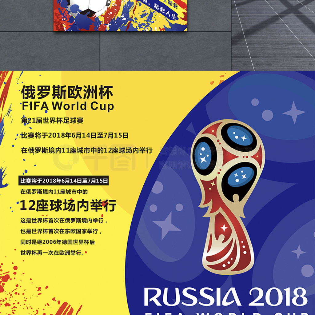 例分析心理