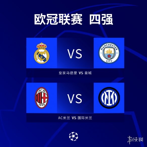 夺都为20 夺都为20